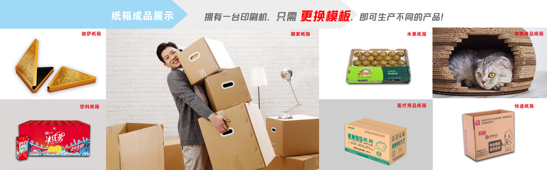 企業(yè)簡(jiǎn)介_湖州錦泰租賃服務(wù)有限公司